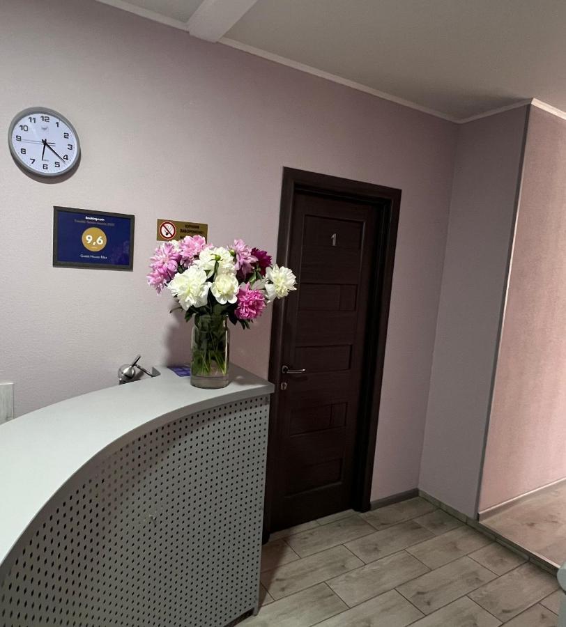 Guest House Max Khmelʼnytsʼkyy Dış mekan fotoğraf